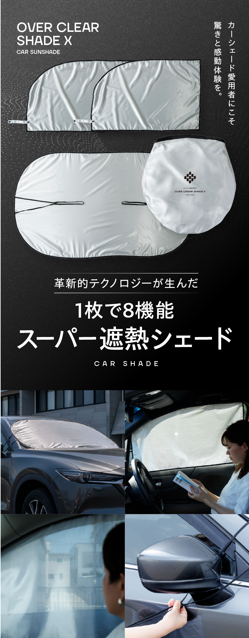 譖ｸ縺榊・縺・K_makuake_shade- 